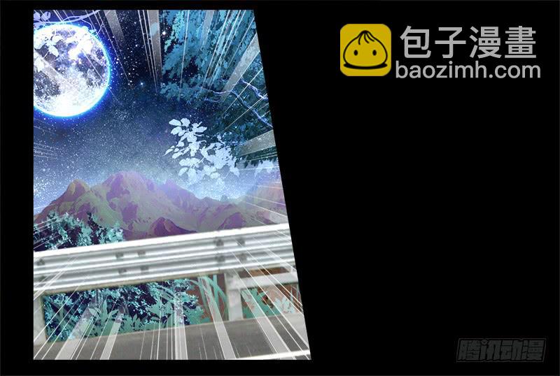 1、我...穿越了？-第1话