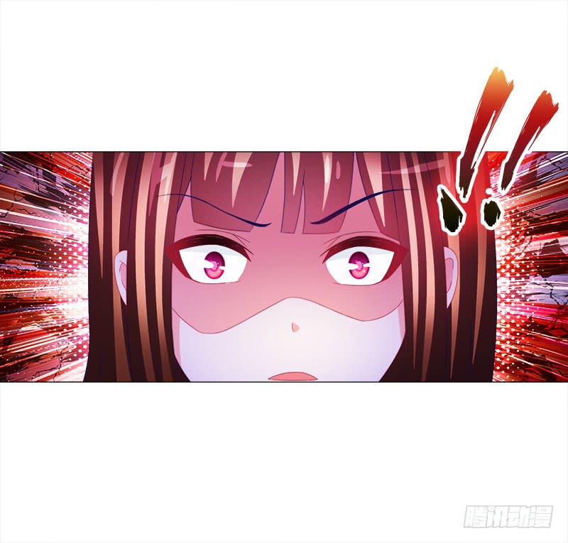 11、我需要你-第11话