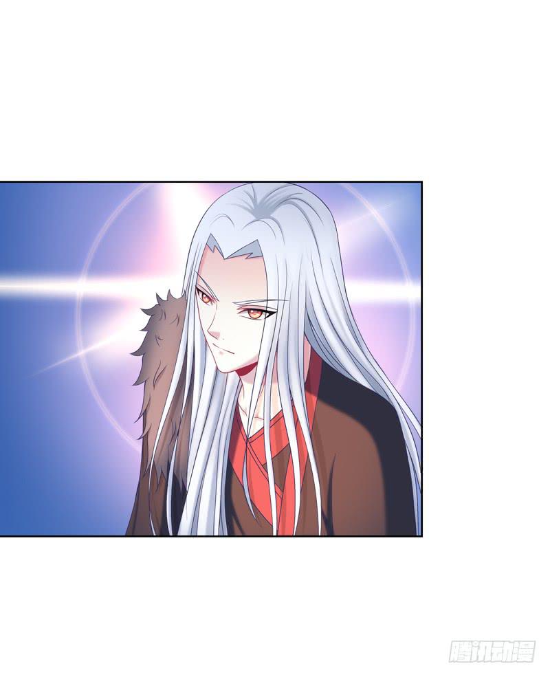 101、扑朔迷离-第101话