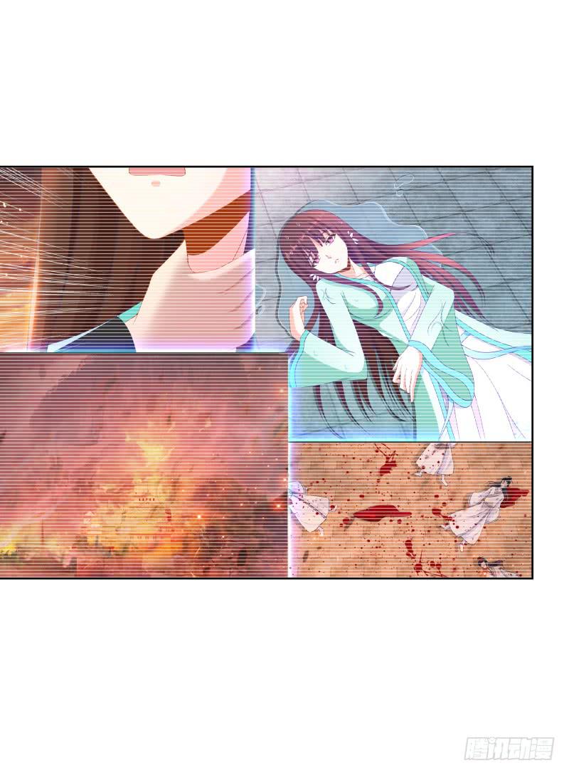 103、各有算计-第103话