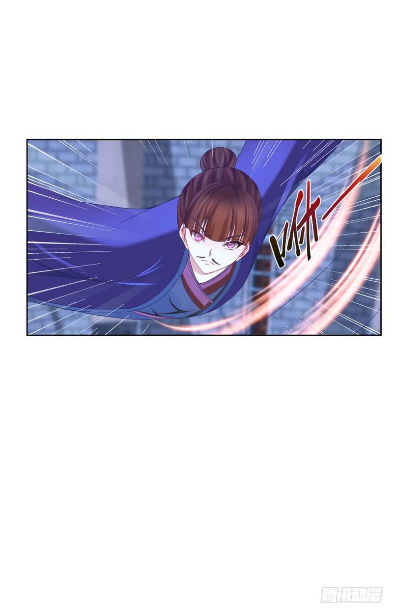 105、机关重重-第105话