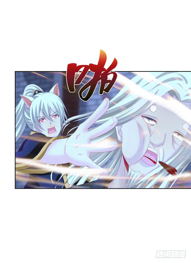 109、小白登场-第109话