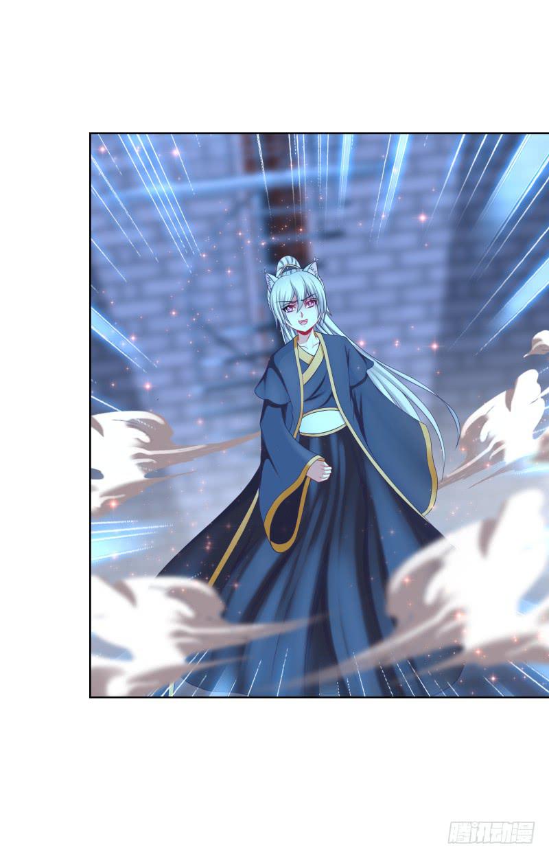 109、小白登场-第109话