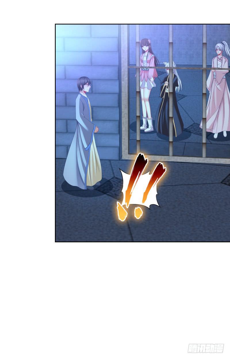 109、小白登场-第109话