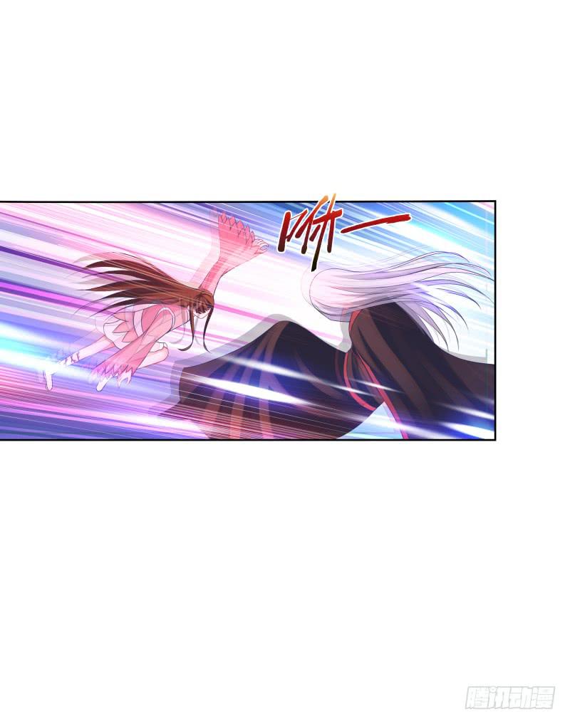 113、子沫爆发-第113话