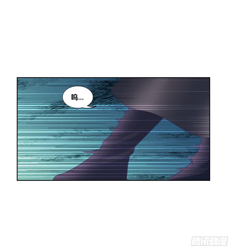 113、子沫爆发-第113话