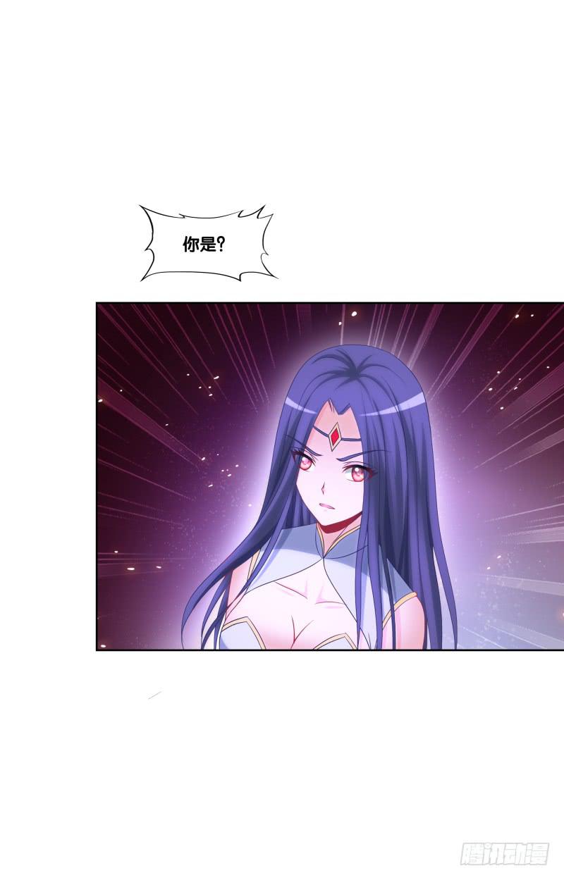 119、拔刀相助-第119话