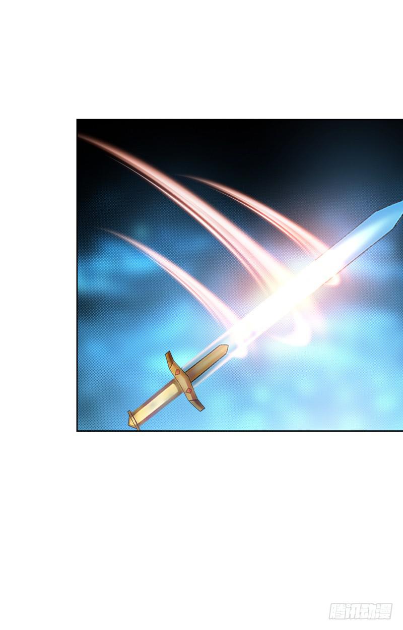 119、拔刀相助-第119话