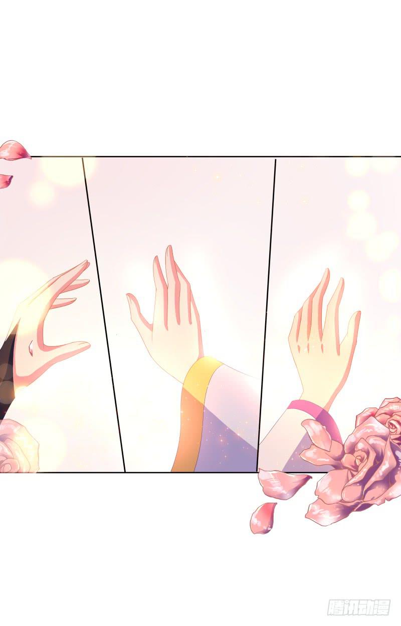 123、短兵相接-第123话