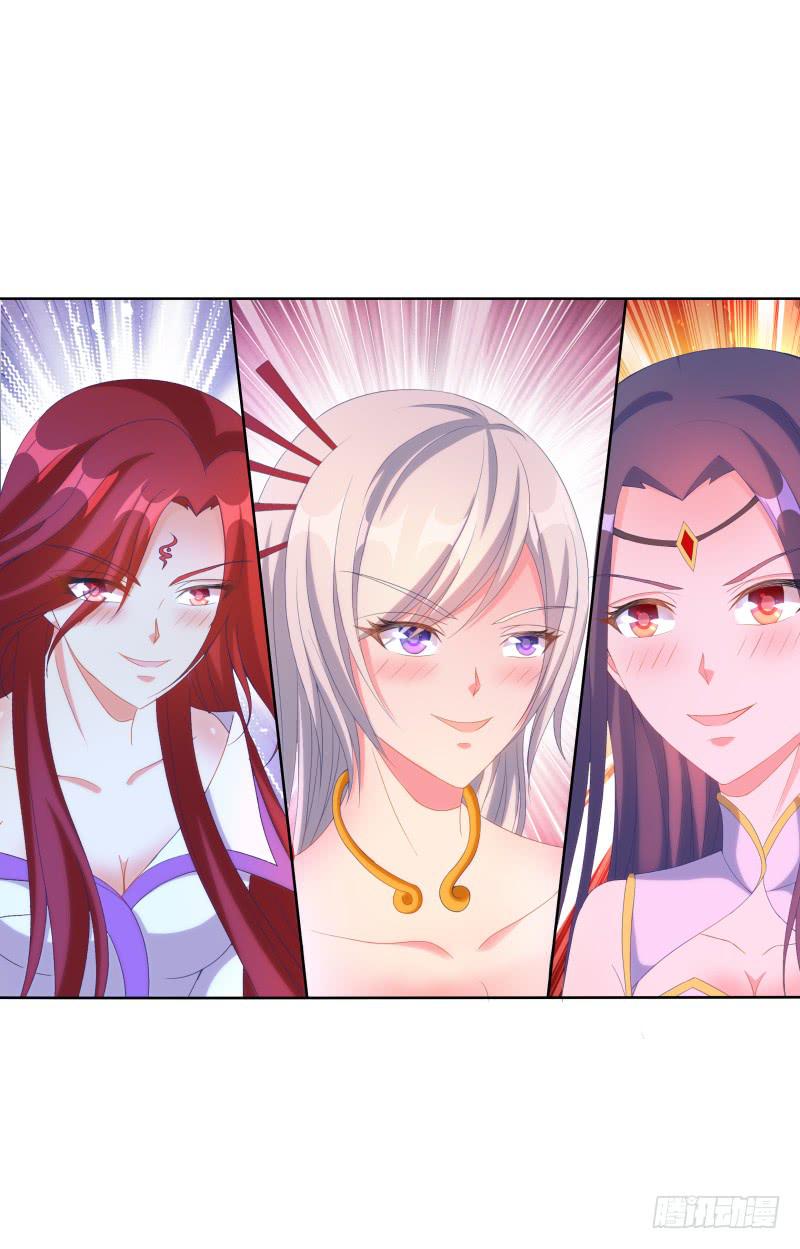 123、短兵相接-第123话