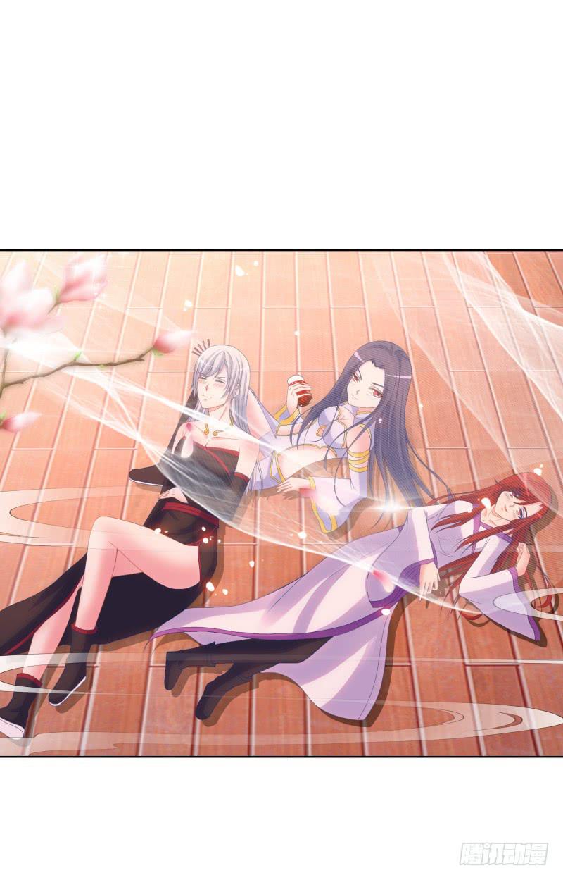 123、短兵相接-第123话