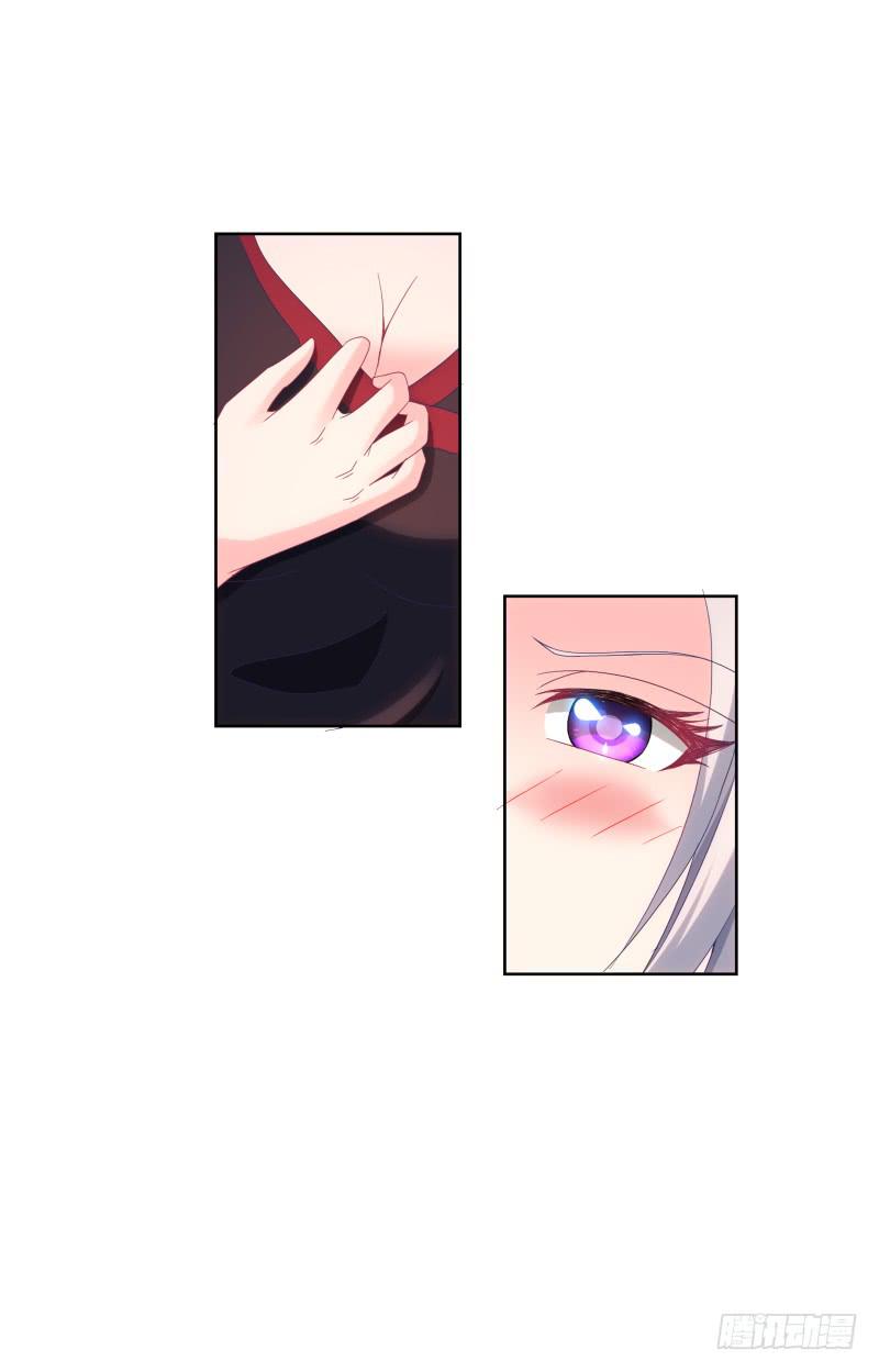 123、短兵相接-第123话