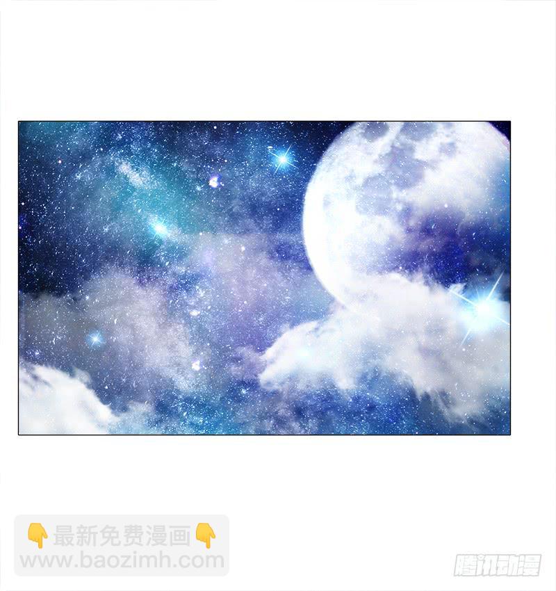 15、穷苦人家-第15话