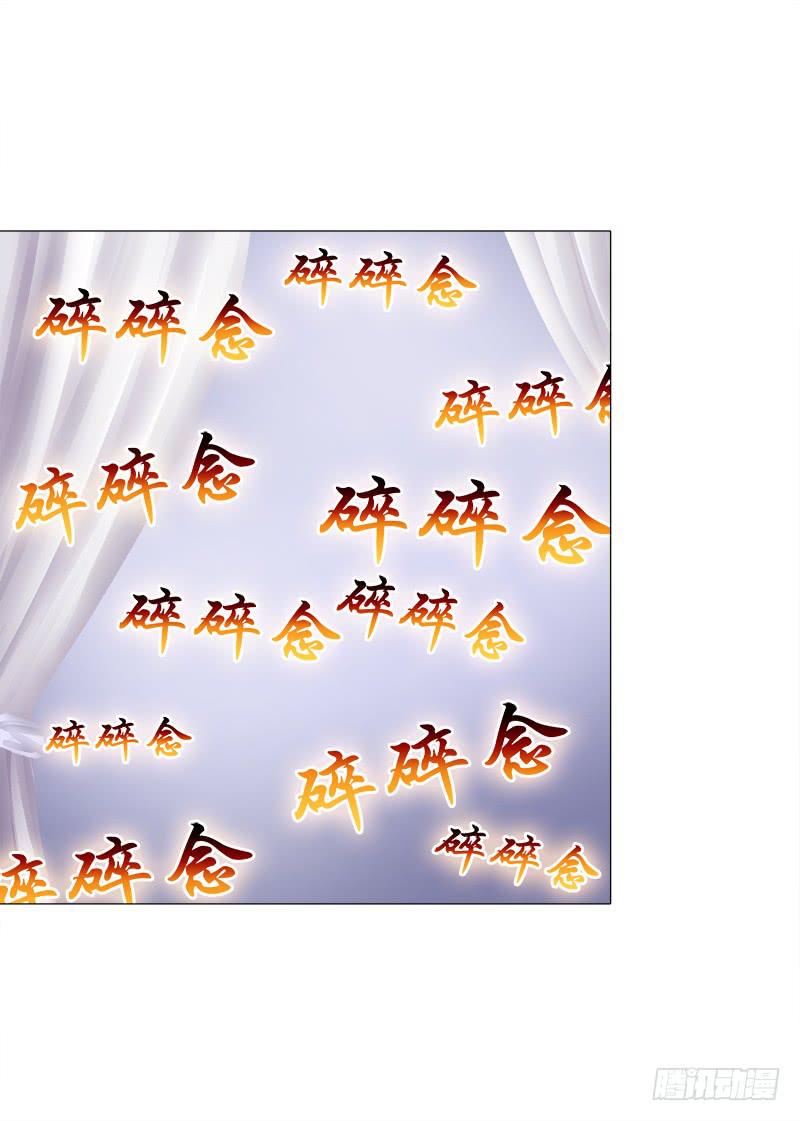 15、穷苦人家-第15话