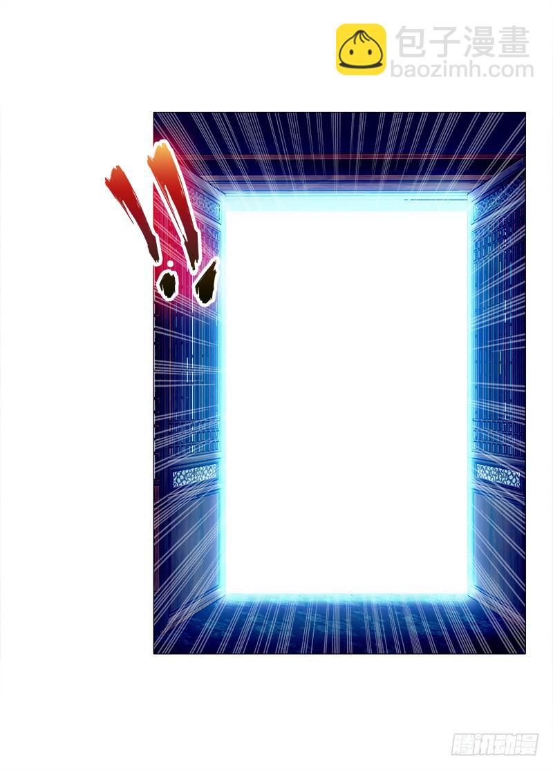 15、穷苦人家-第15话