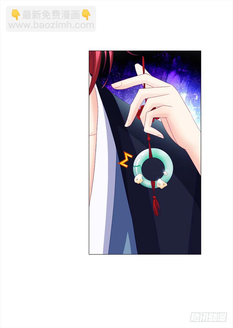 15、穷苦人家-第15话