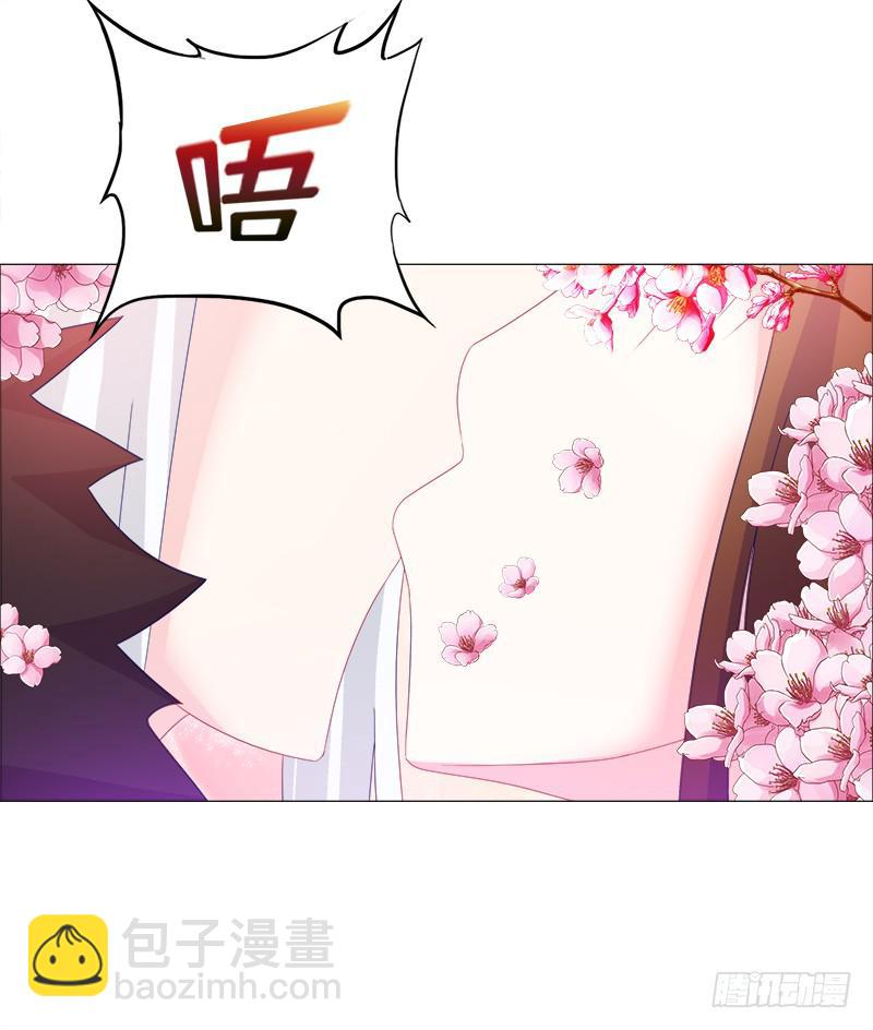 17、初识九儿-第17话