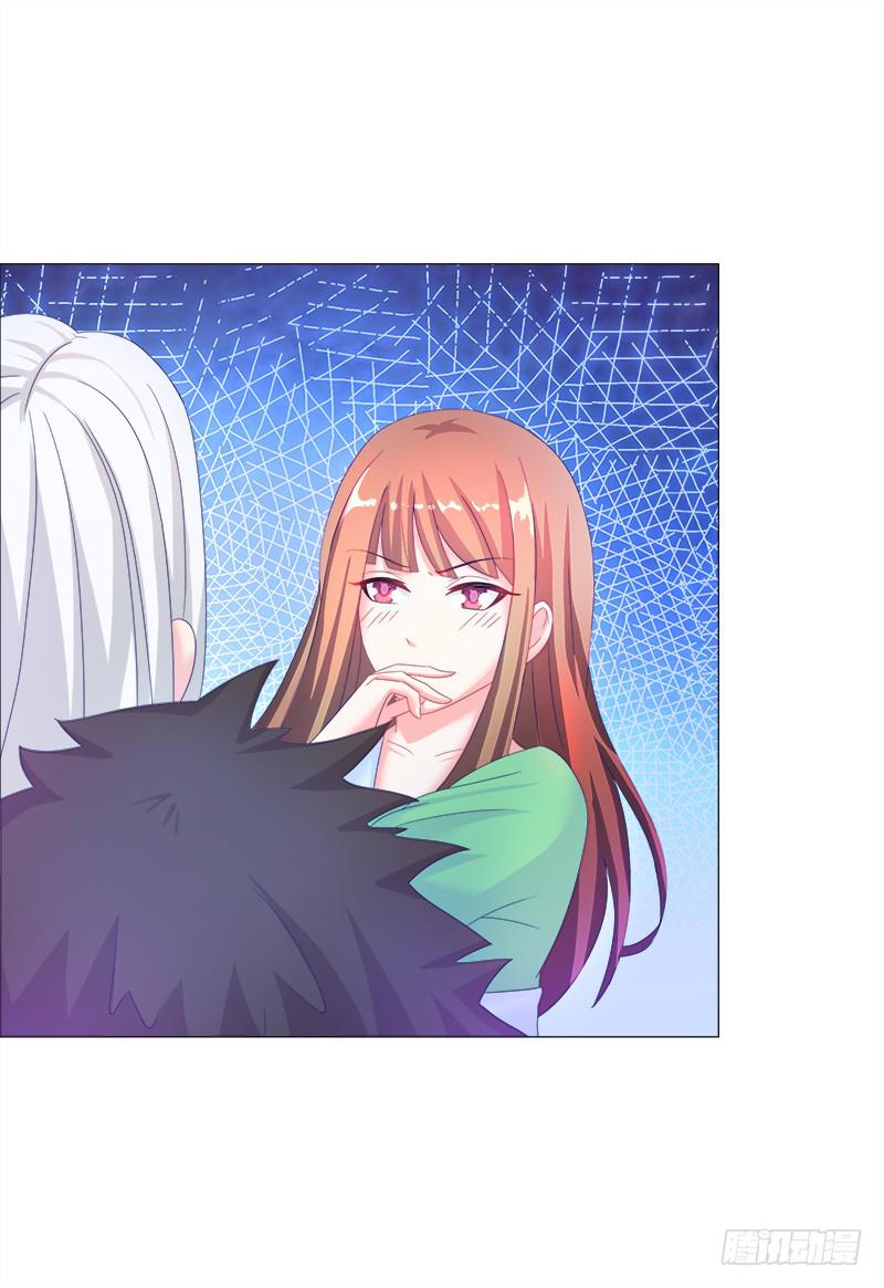 17、初识九儿-第17话