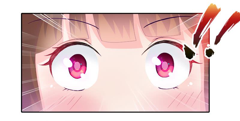 3、我的...禁欲师尊-第3话