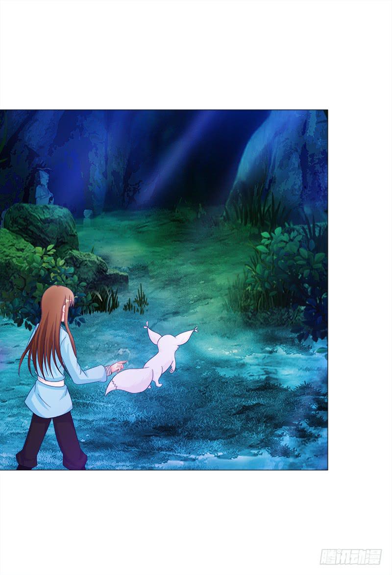 21、误食洗髓果-第21话