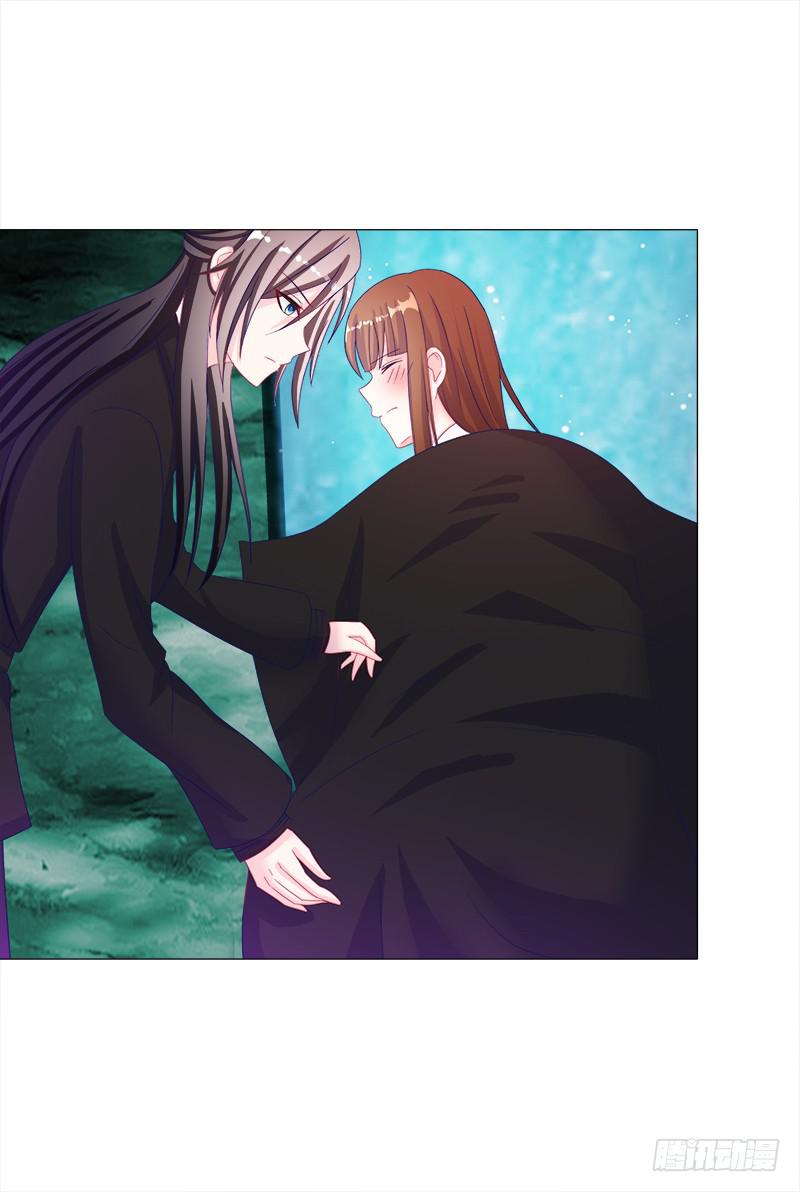 21、误食洗髓果-第21话