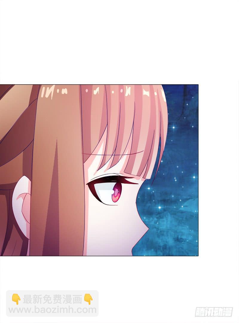 25、不请自来的客人-第25话