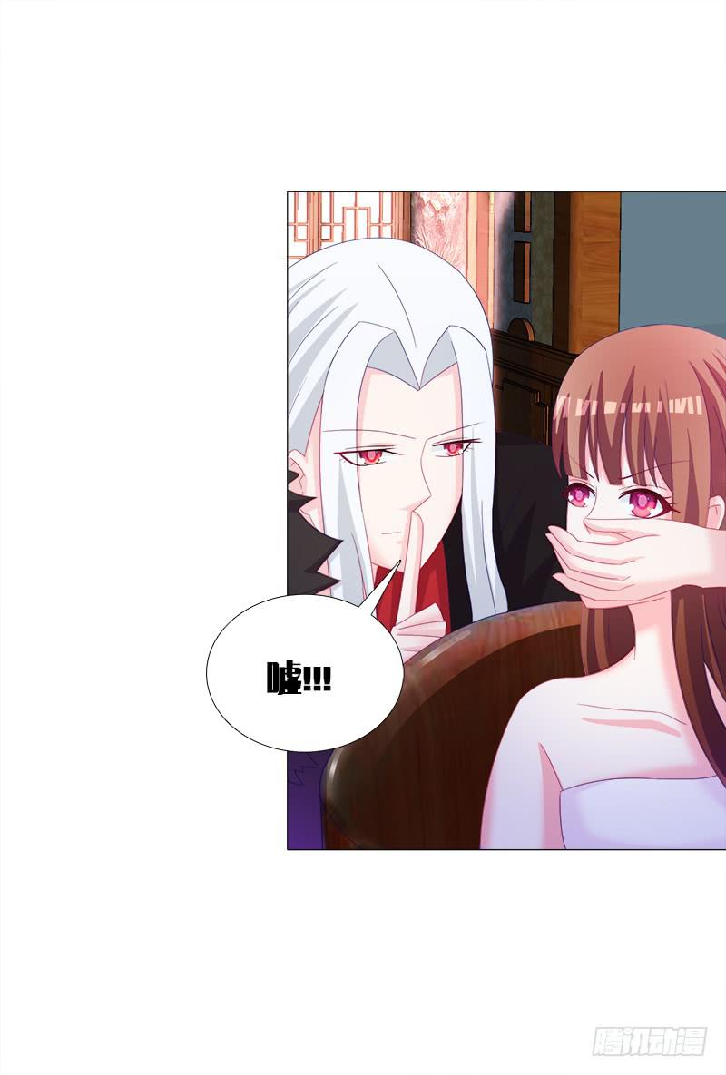 29、男人的正常反应呢？-第29话