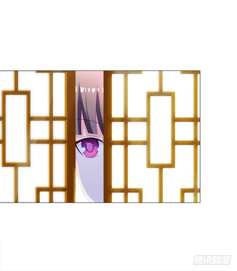 33、丹殿风波-第33话