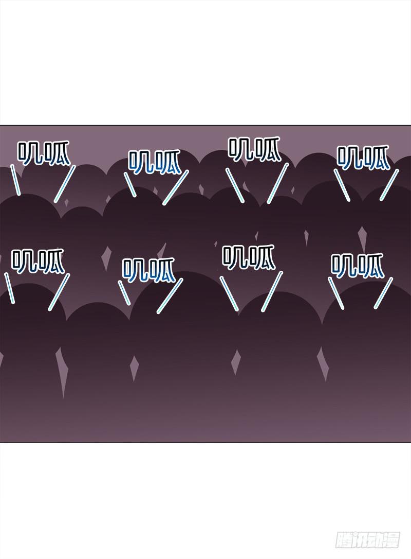 33、丹殿风波-第33话