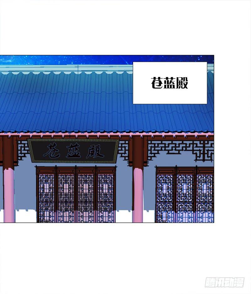 39、斩草除根-第39话