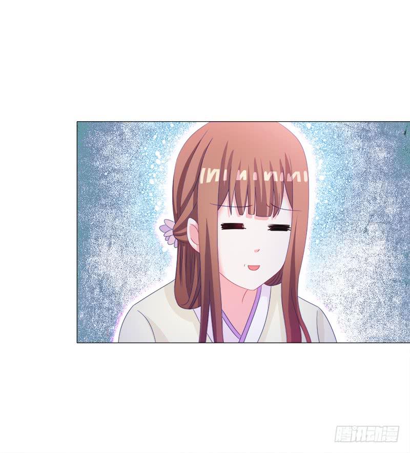 39、斩草除根-第39话