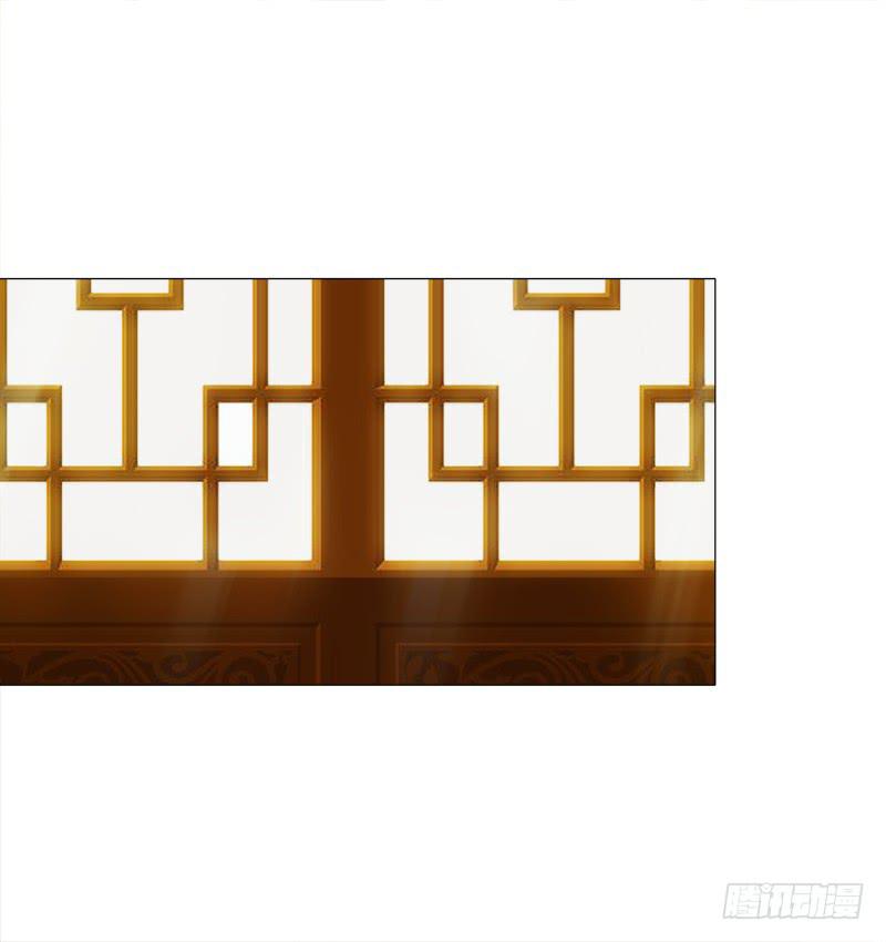 39、斩草除根-第39话