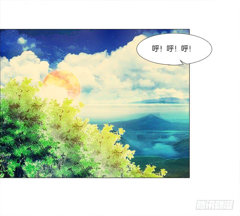 5、你...是谁？-第5话