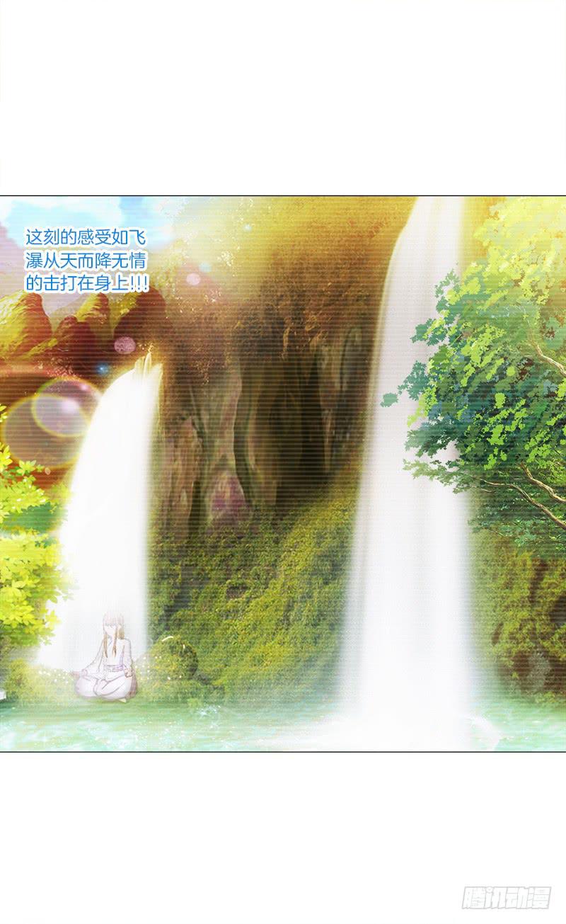 45、金丹-第45话