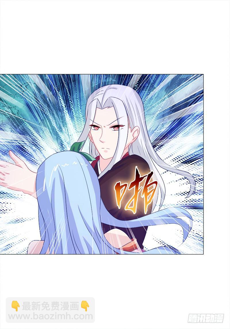 47、冤家路窄-第47话