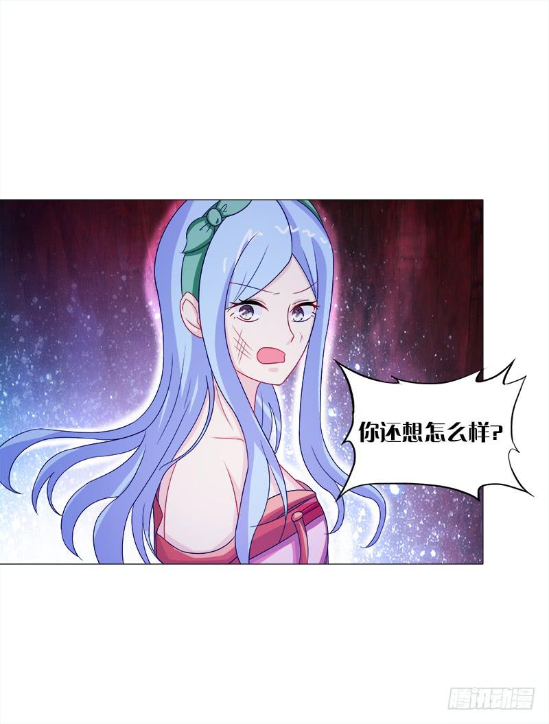 47、冤家路窄-第47话