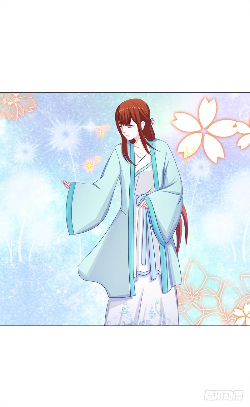 47、冤家路窄-第47话