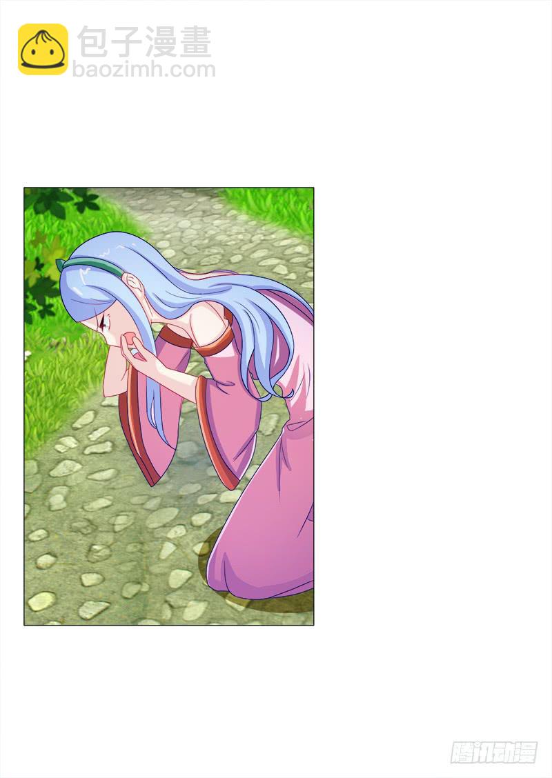 47、冤家路窄-第47话