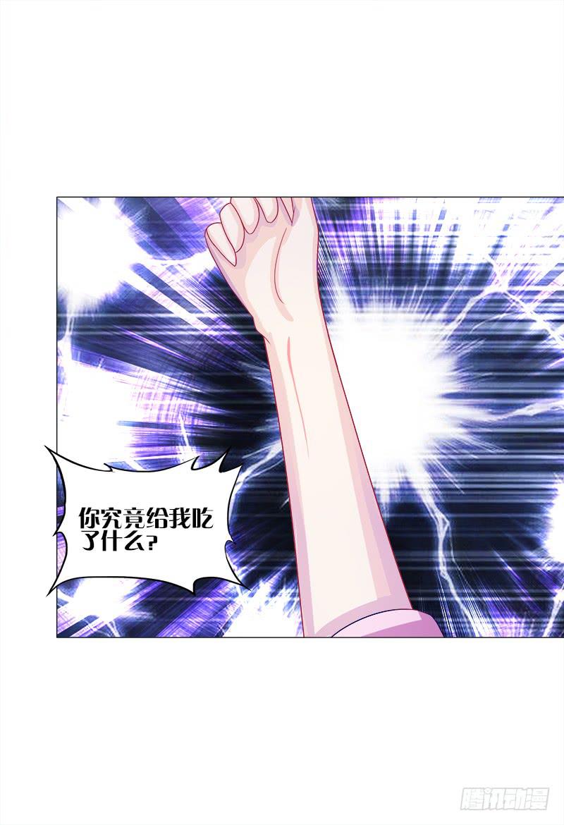 47、冤家路窄-第47话