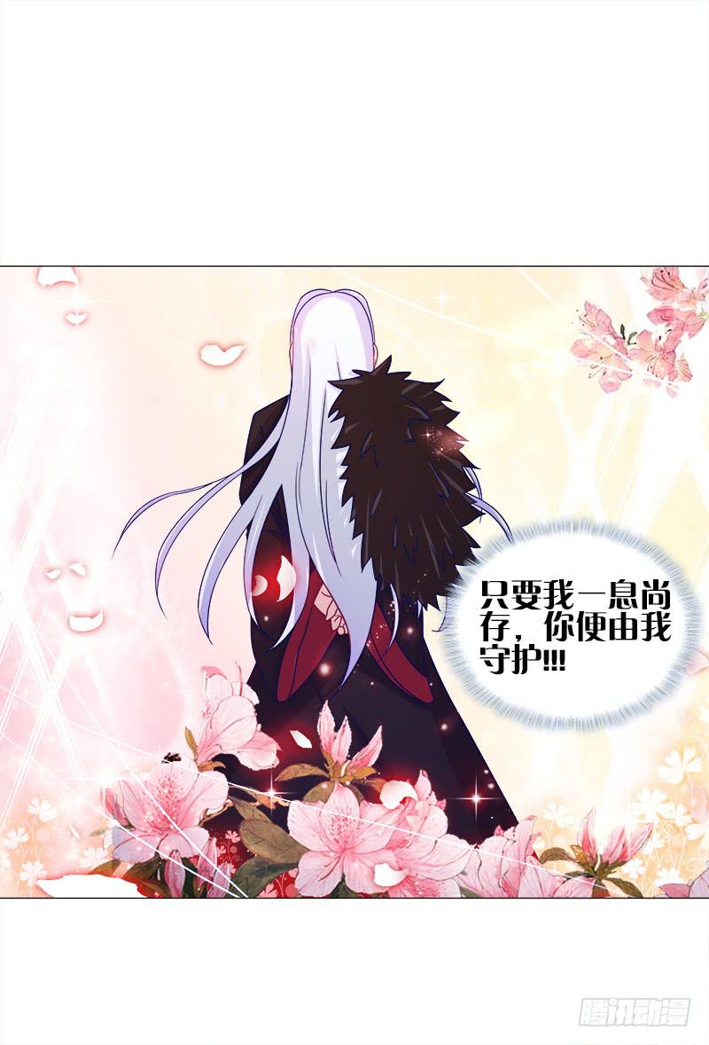 47、冤家路窄-第47话