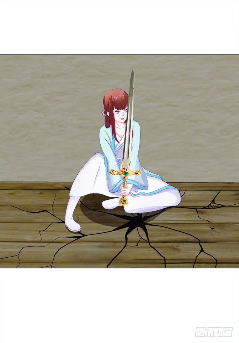 49、有凤来仪-第49话