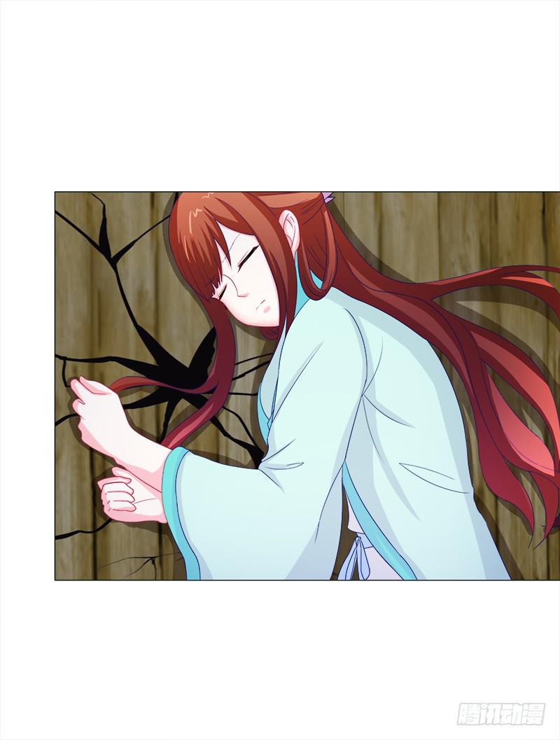 49、有凤来仪-第49话