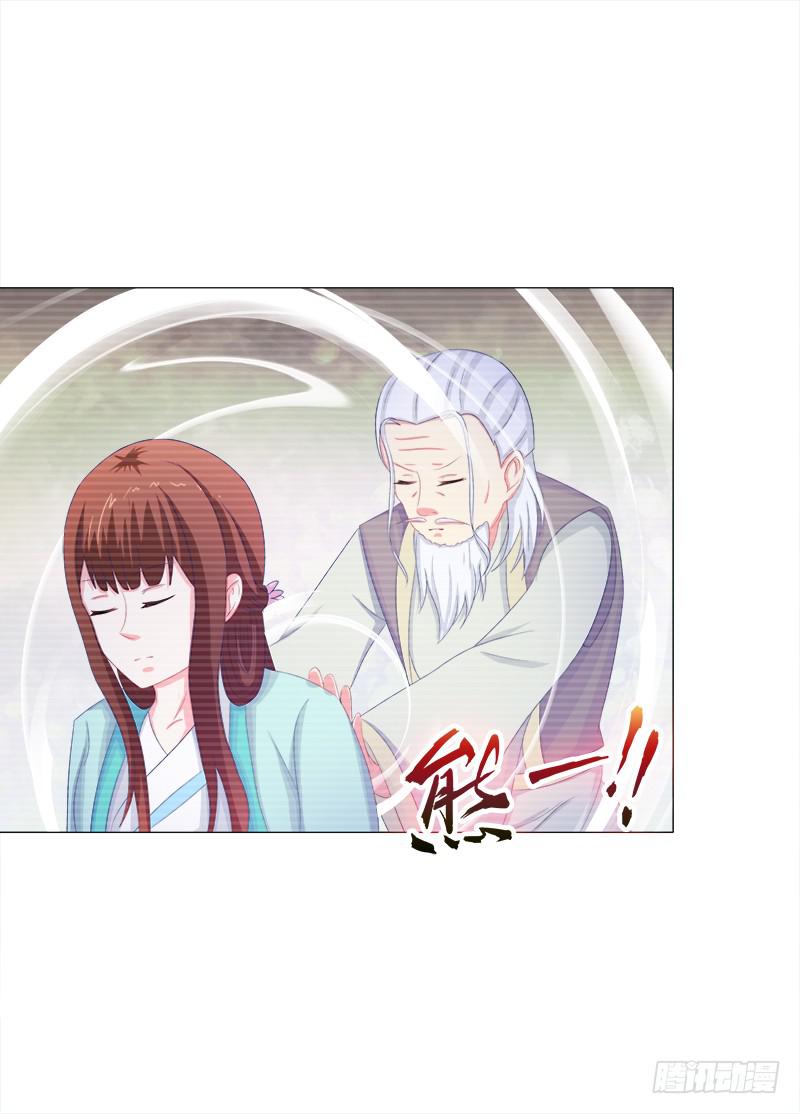 49、有凤来仪-第49话