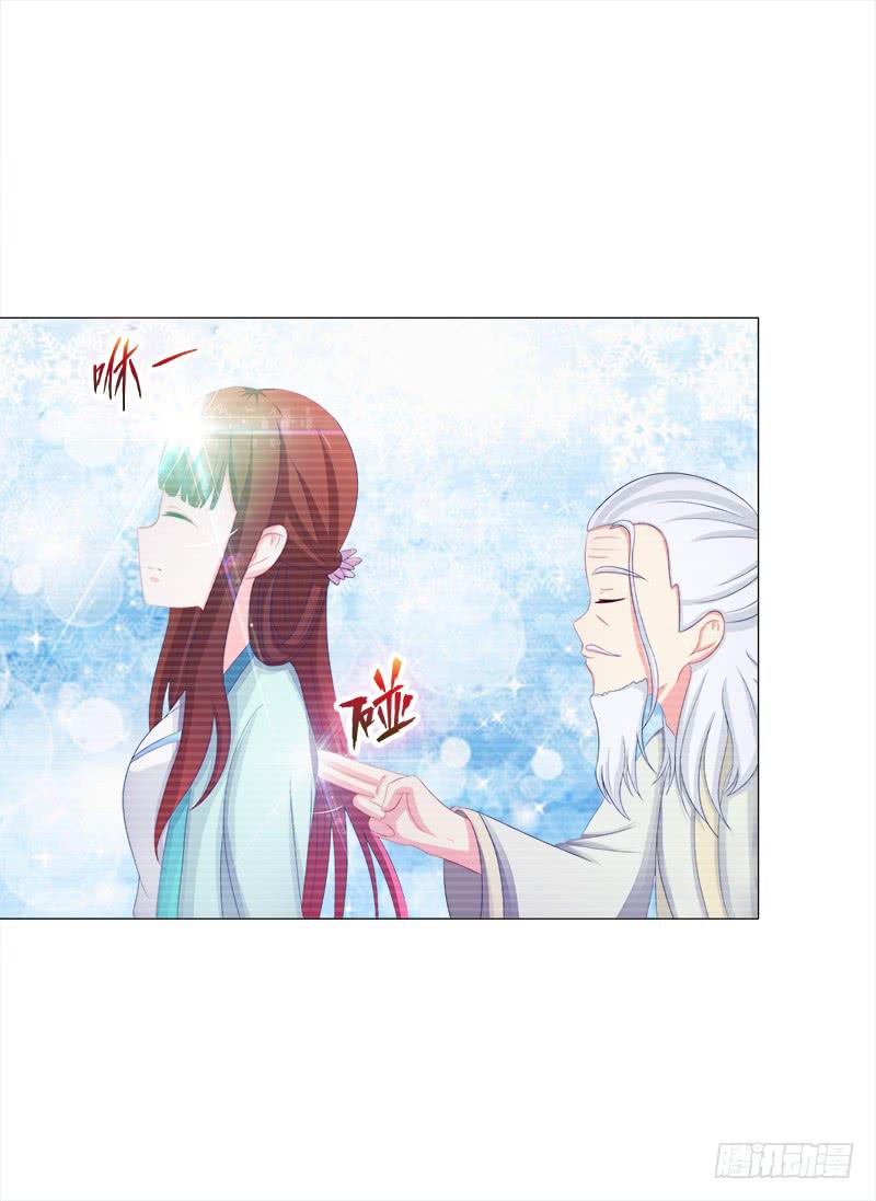 49、有凤来仪-第49话