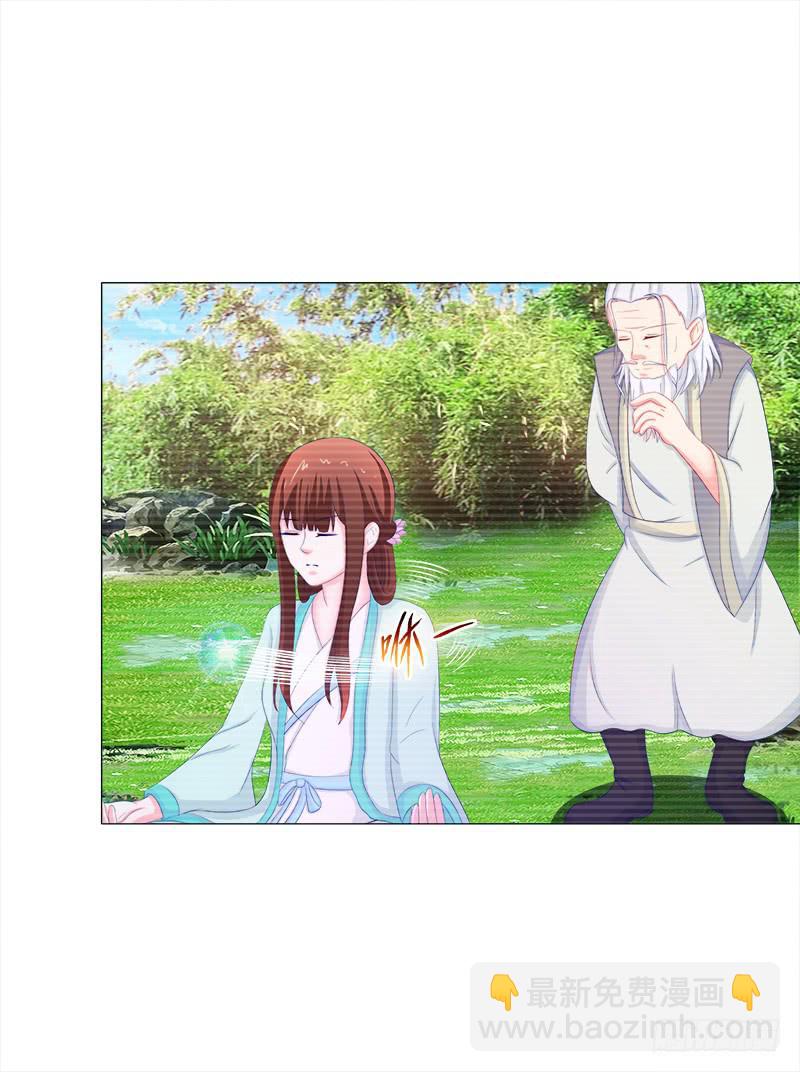 49、有凤来仪-第49话