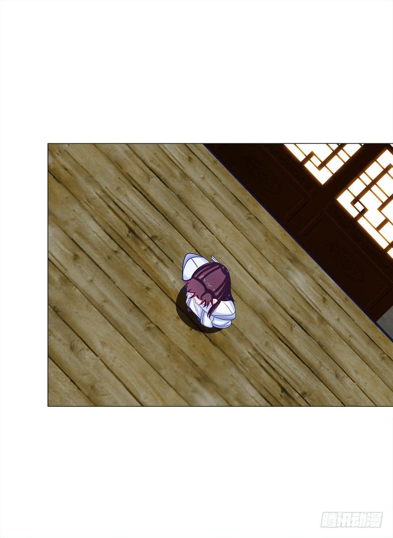 51、有师尊在没人能冤枉你-第51话