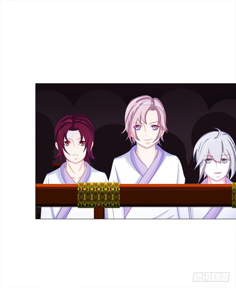 53、阵法开启-第53话