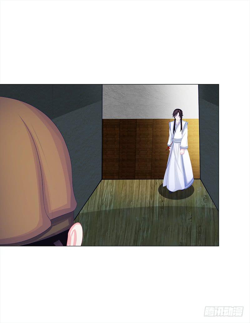 53、阵法开启-第53话