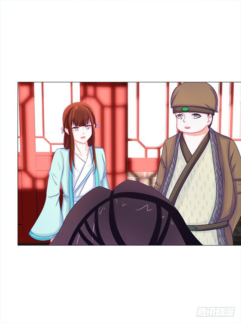 53、阵法开启-第53话