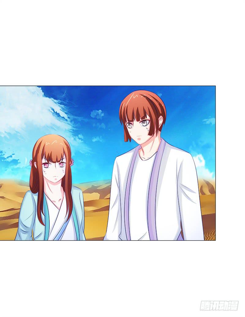 55、你们为什么要活埋我？-第55话